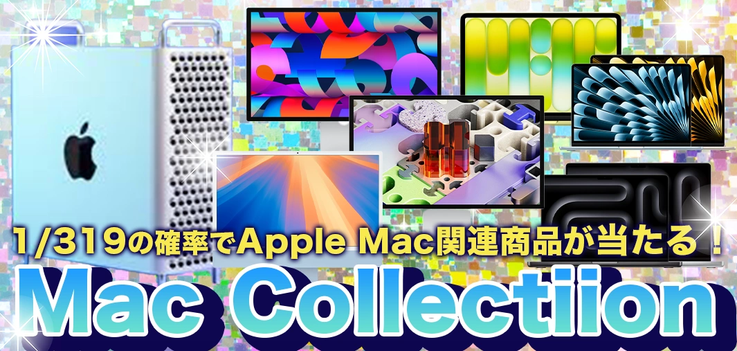 Mac Collectiion