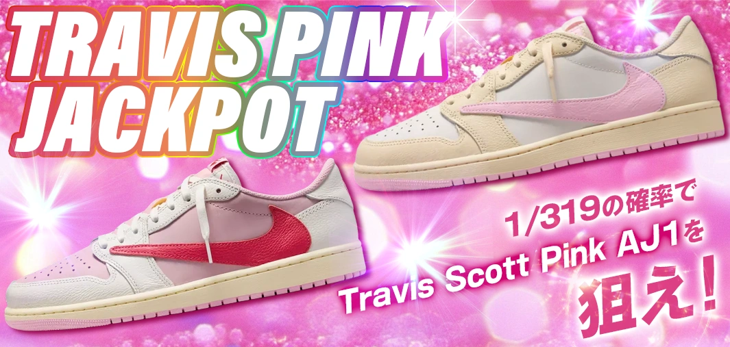 TRAVIS PINK JACKPOT